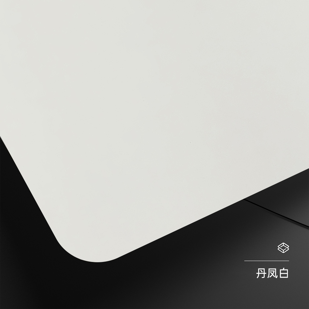 丹凤白