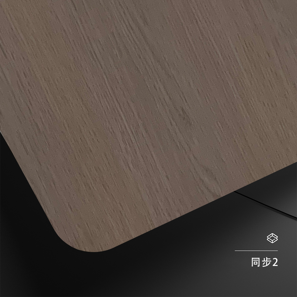 同步2