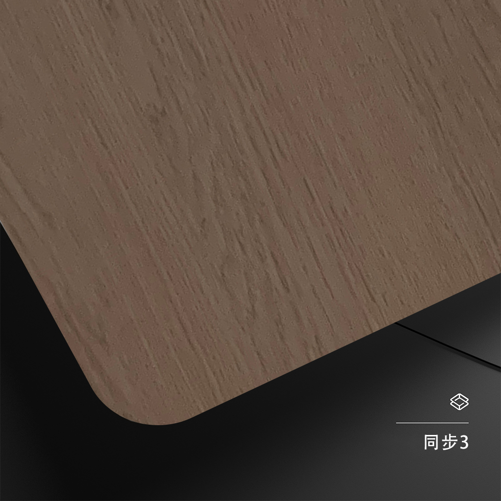 同步3